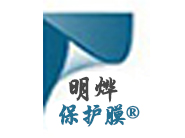 保護膜廠家的應用場景以及工藝特點