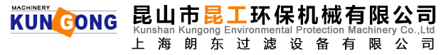 菲尼克斯礦山設(shè)備（上海）有限公司